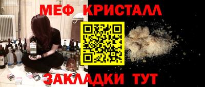 дмт Бугуруслан