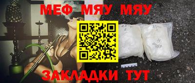 дмт Бугуруслан