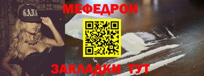 дмт Бугуруслан