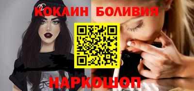 дмт Бугуруслан