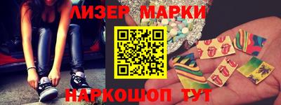 дмт Бугуруслан