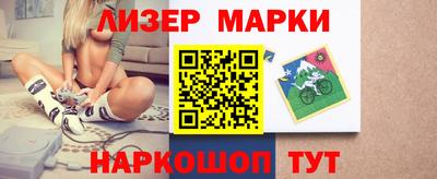 каннабис Будённовск