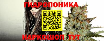 синтетический гашиш Бузулук