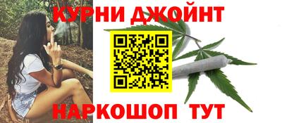 каннабис Будённовск