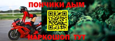 дмт Бугуруслан