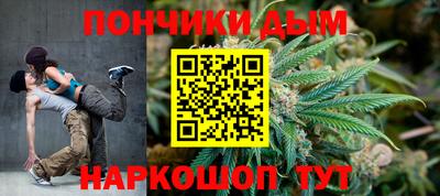 дмт Бугуруслан