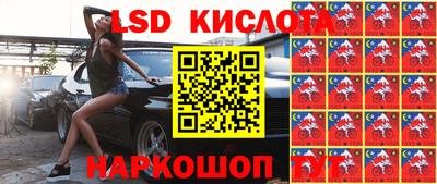каннабис Будённовск