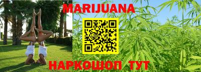 дмт Бугуруслан