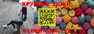 дмт Бугуруслан
