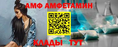 дмт Бугуруслан