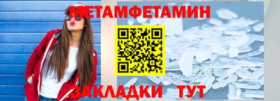 дмт Бугуруслан