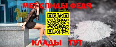 синтетический гашиш Бузулук