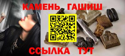 каннабис Будённовск