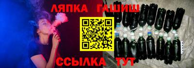каннабис Будённовск