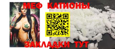 дмт Бугуруслан