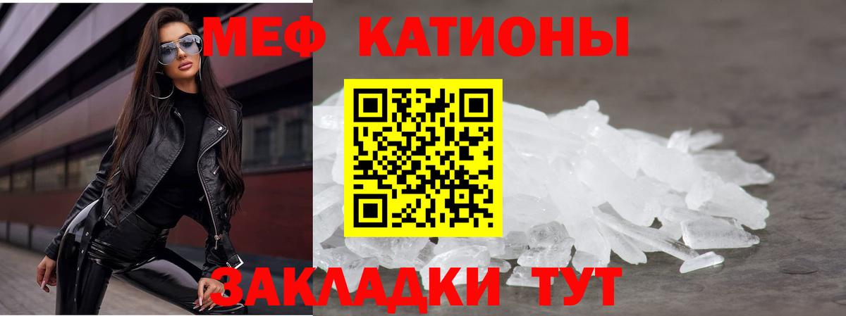 A PVP Спасск-Дальний